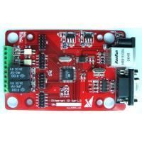 AVR網(wǎng)絡(luò)模塊TCP/IP開發(fā)板 開啟嵌入式聯(lián)網(wǎng)應(yīng)用新篇章